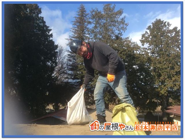 松本市屋根葺き替え工事　職人紹介